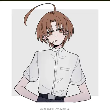 Profile image of あやと