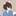 太宰治