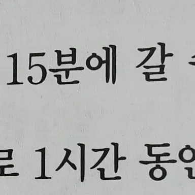 Profile image of 잠뜰