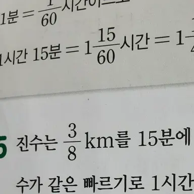 Profile image of 라더