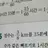라더