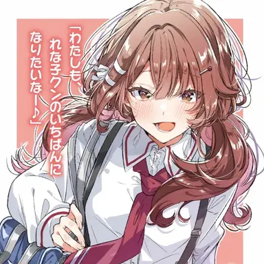Profile image of 테루사와 요우코