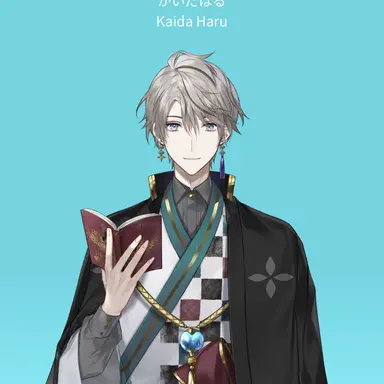 Profile image of 甲斐田晴