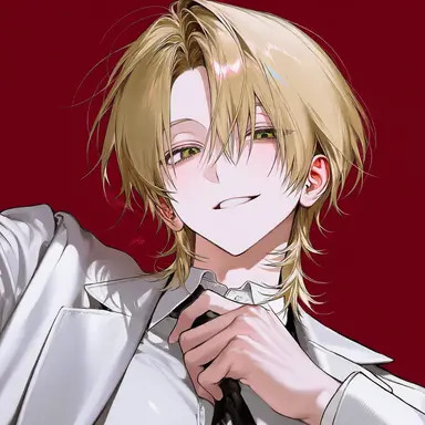 Profile image of Edward