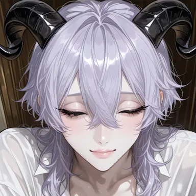 Profile image of Nea