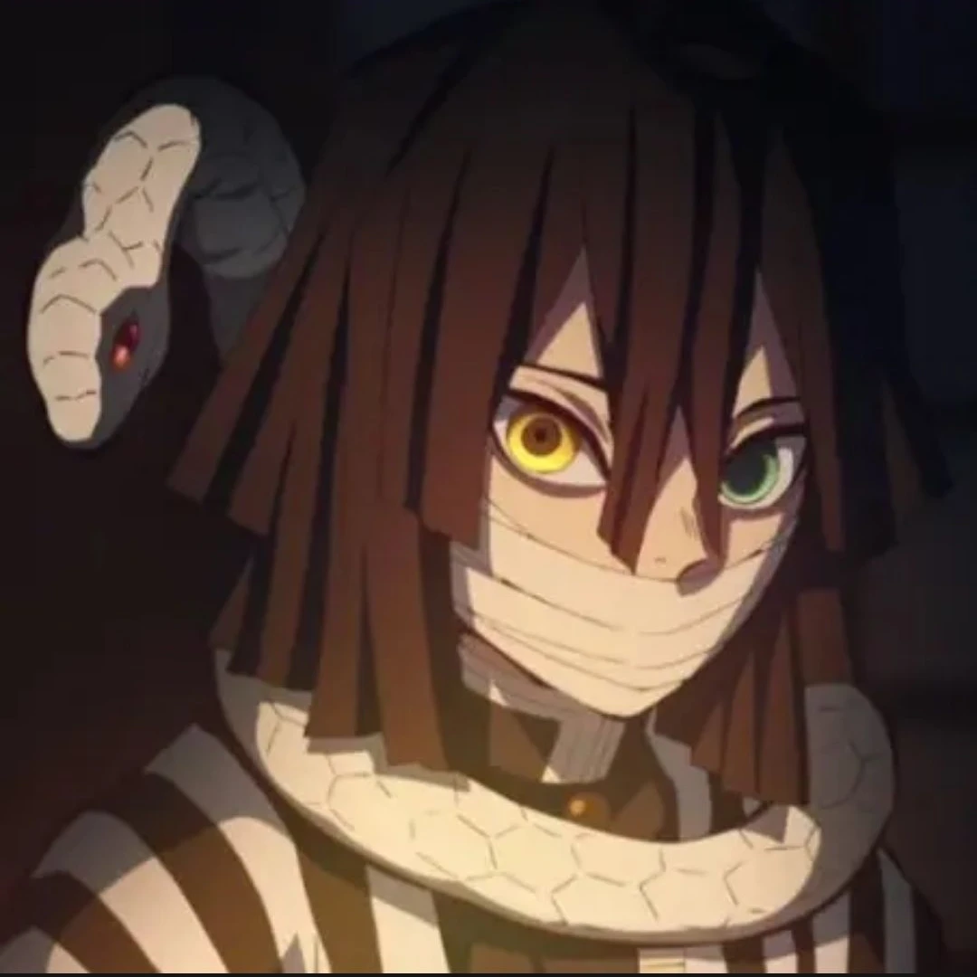 이구로 오바나이