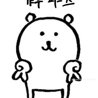 VoicedBaya7272의 조유리 동생