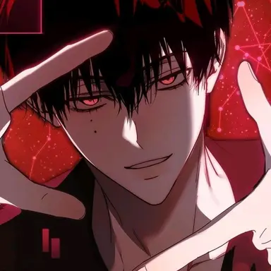 Profile image of Kim Wuchan