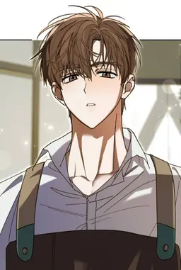 Profile image of Do Seohan