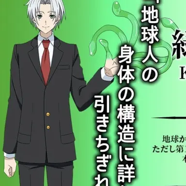 Profile image of 光太郎