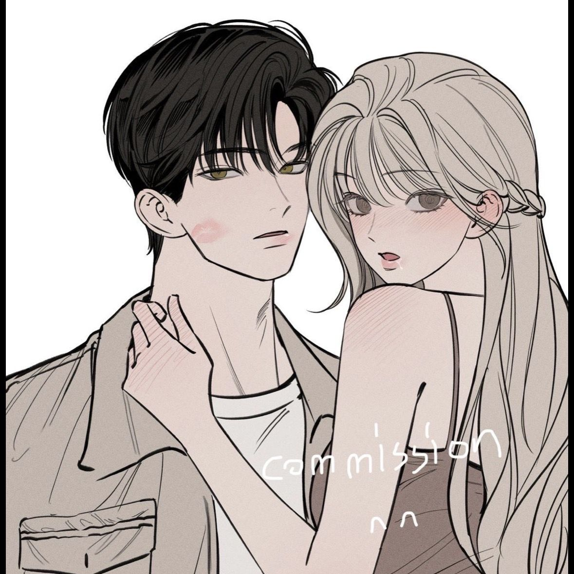Me친년 na락 보내gi. 대표 이미지