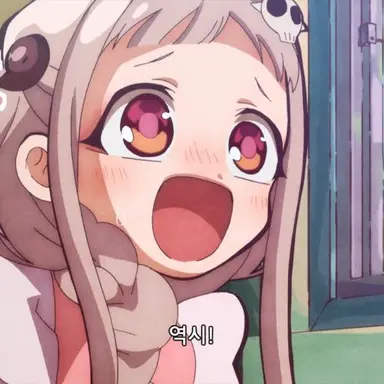Profile image of 야시로 네네