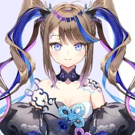 WhiteSilk0124의 아이리 칸나의 마지막 방송⭐