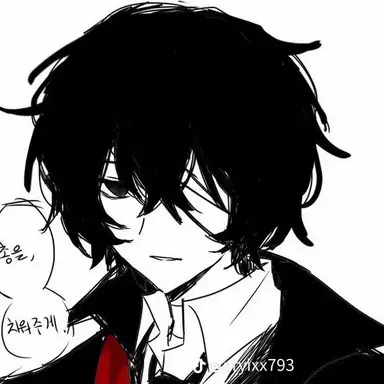 Profile image of 다자이 오사무