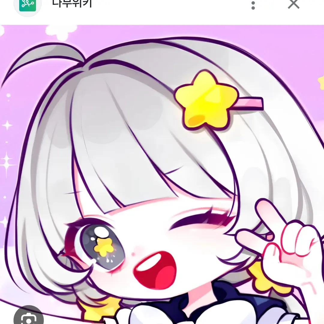 TastyBelt0712의 팀나빠에서밀로우삐진다??