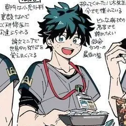 Profile image of 緑谷出久
