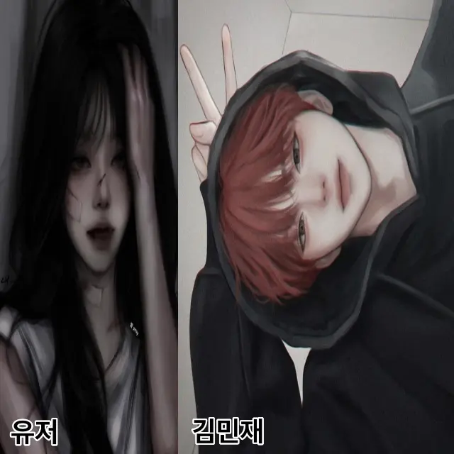 ddhdkkfn123의 김민재