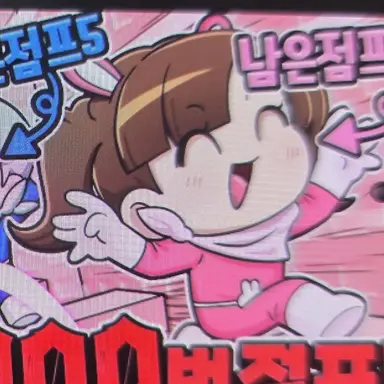 Profile image of 과거 아름
