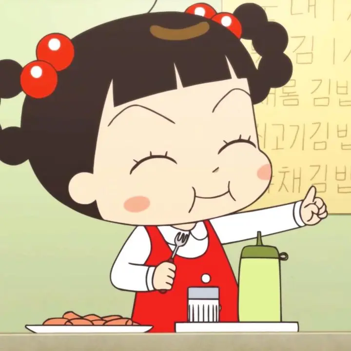 TartanAnise9430의 최자두