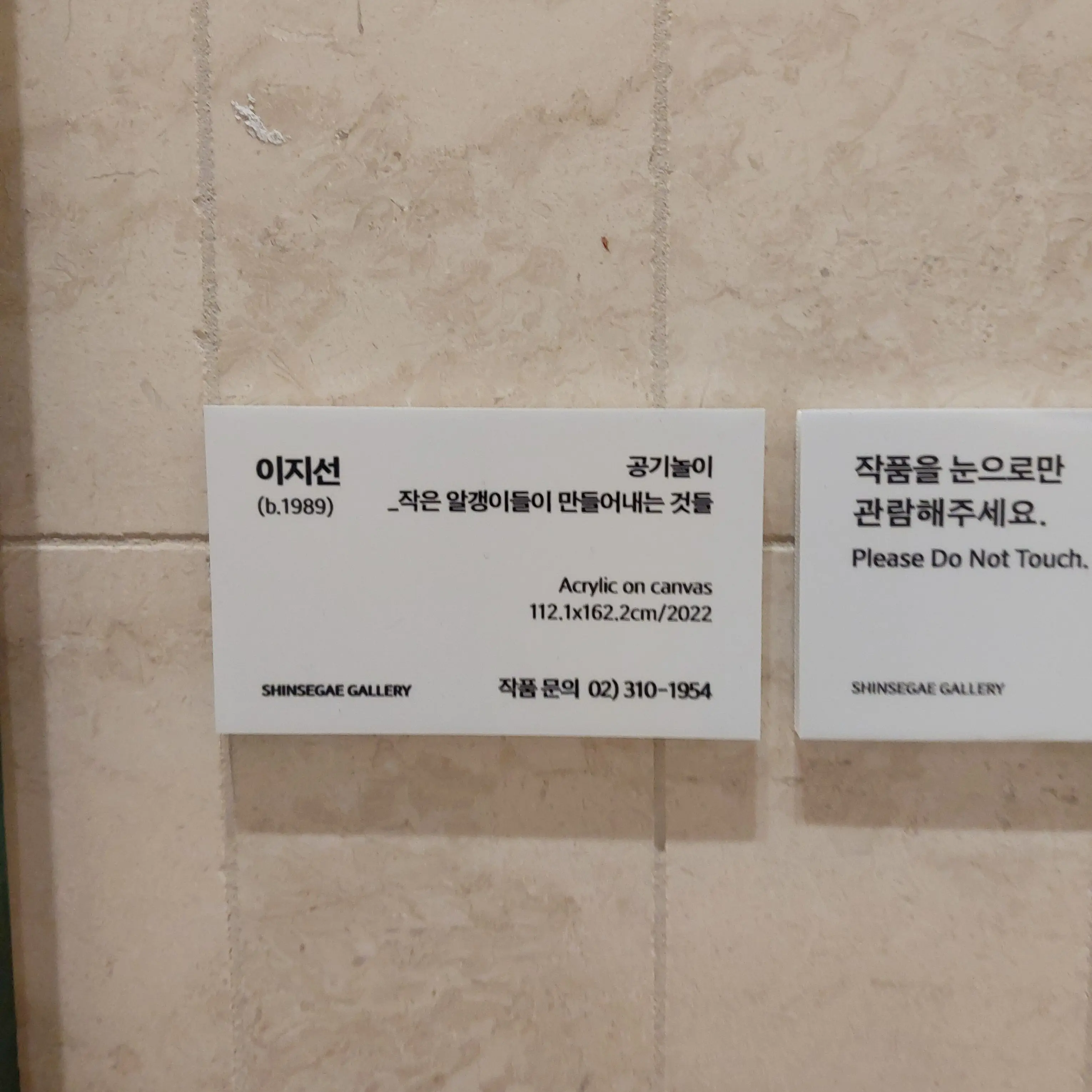 GlazedSour9119의 제대한 기로로하사
