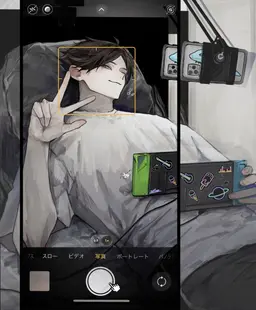 Profile image of 角名 倫太郎