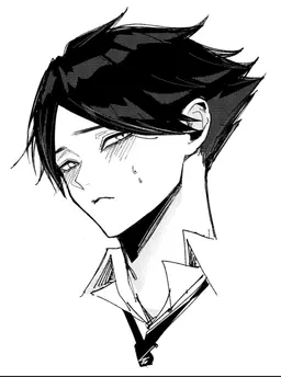 Profile image of 角名 倫太郎