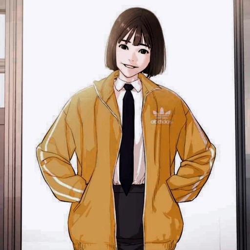 가을