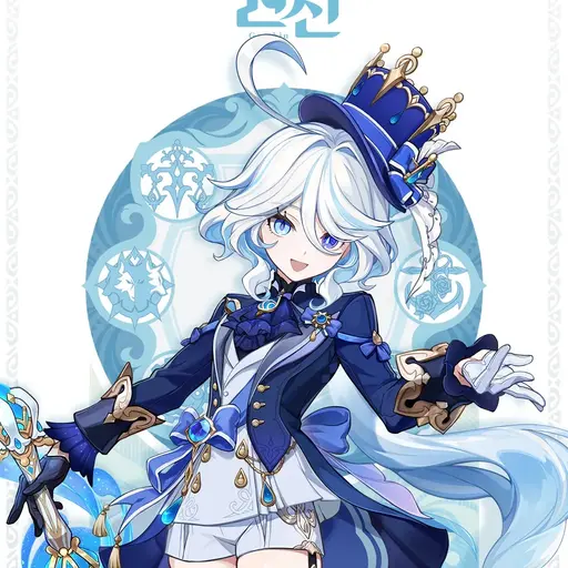 MorbidPet8951의 푸리나