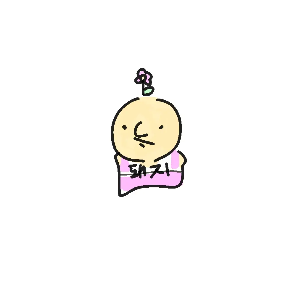 Kimnuleong의 김누렁