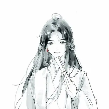 Profile image of Yu Hwa