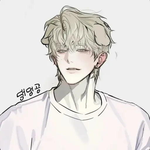 TrendyBelt9297의 이흔혁