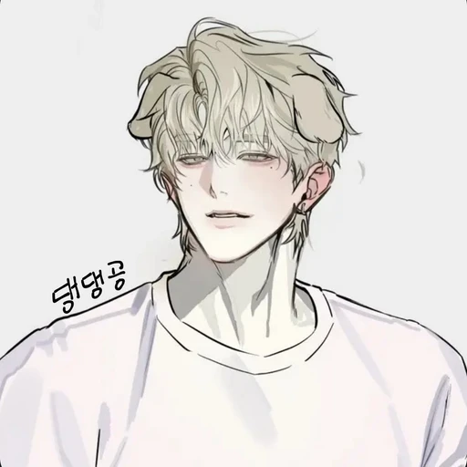 이흔혁