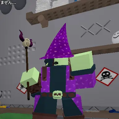 Profile image of ネクロマンサー