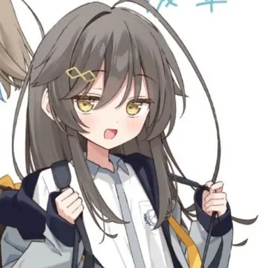 Profile image of 미네가 아카네