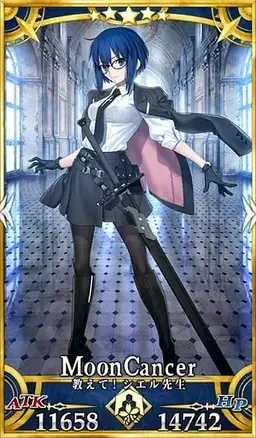 Profile image of シエル