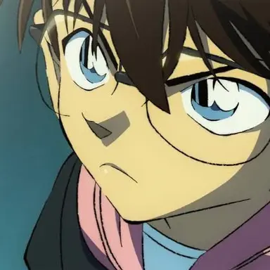 Profile image of 江戸川コナン