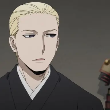 Profile image of Asuma