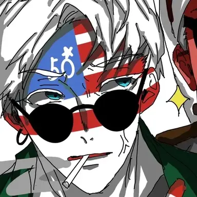 Profile image of アメリカ