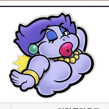 Profile image of 마담클라우드