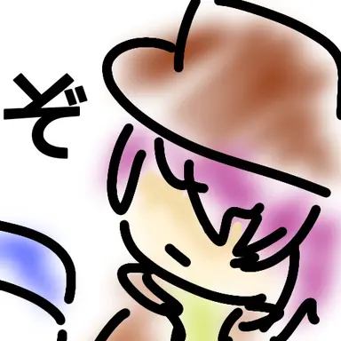 Profile image of ジェーン