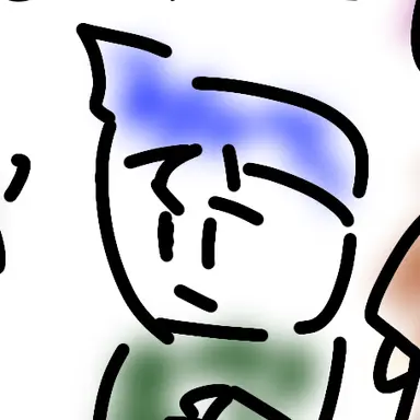 Profile image of ゲスト
