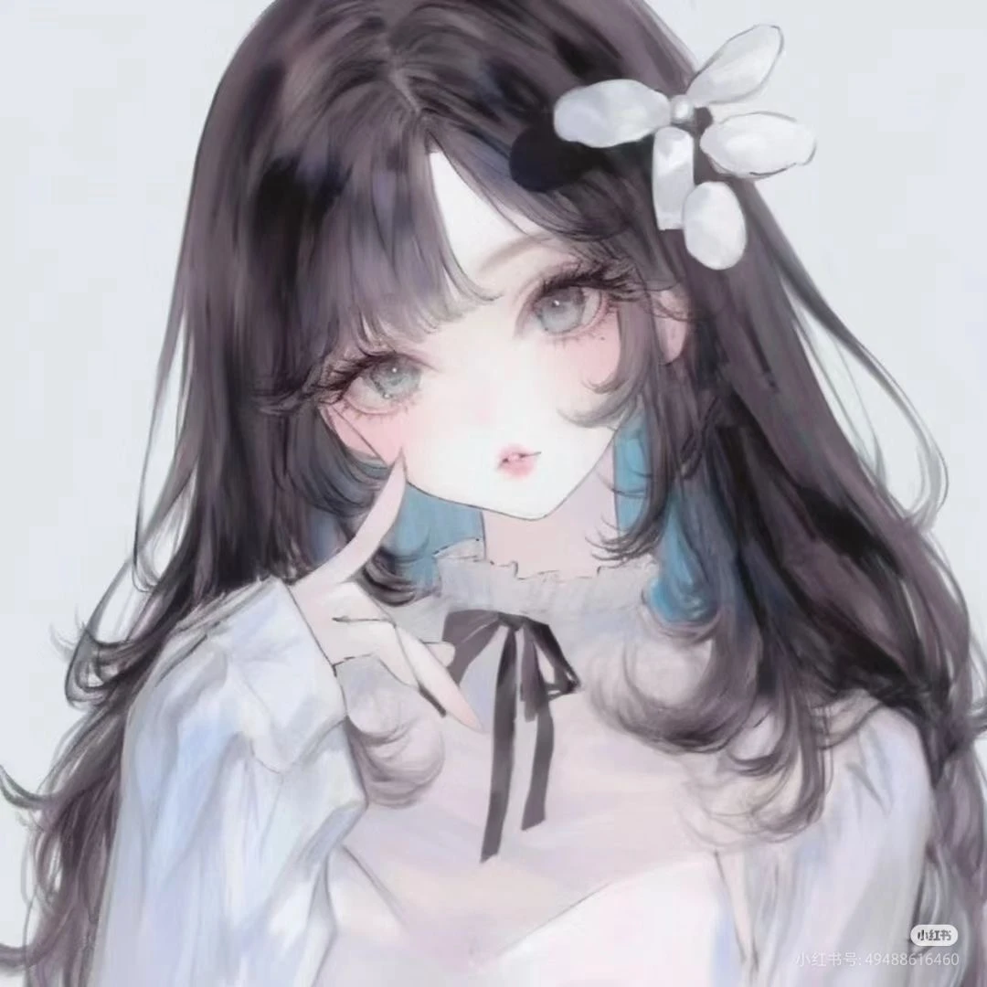 이하름
