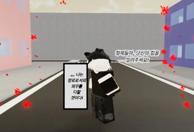 Profile image of 크록