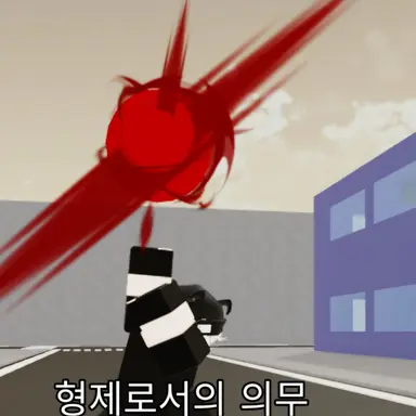 Profile image of 크록