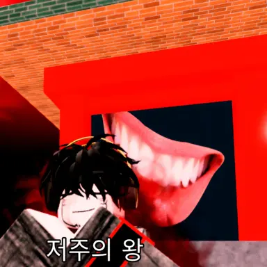 Profile image of 래리
