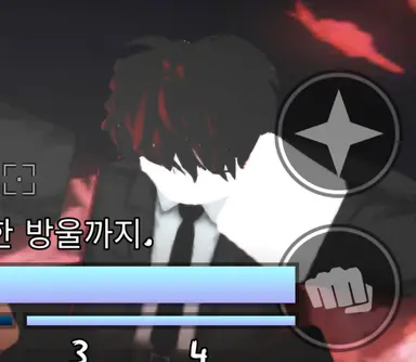 Profile image of 커토커쓰