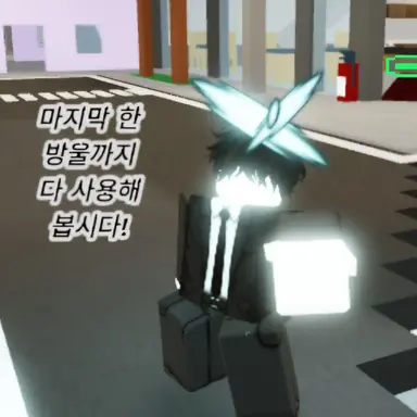 Profile image of 커토커쓰