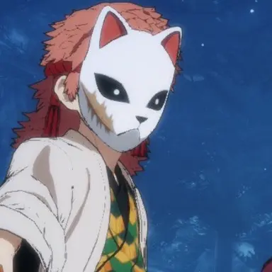 Profile image of 錆兎