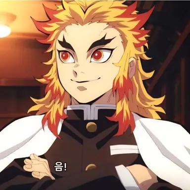 Profile image of 렌고쿠 쿄쥬로