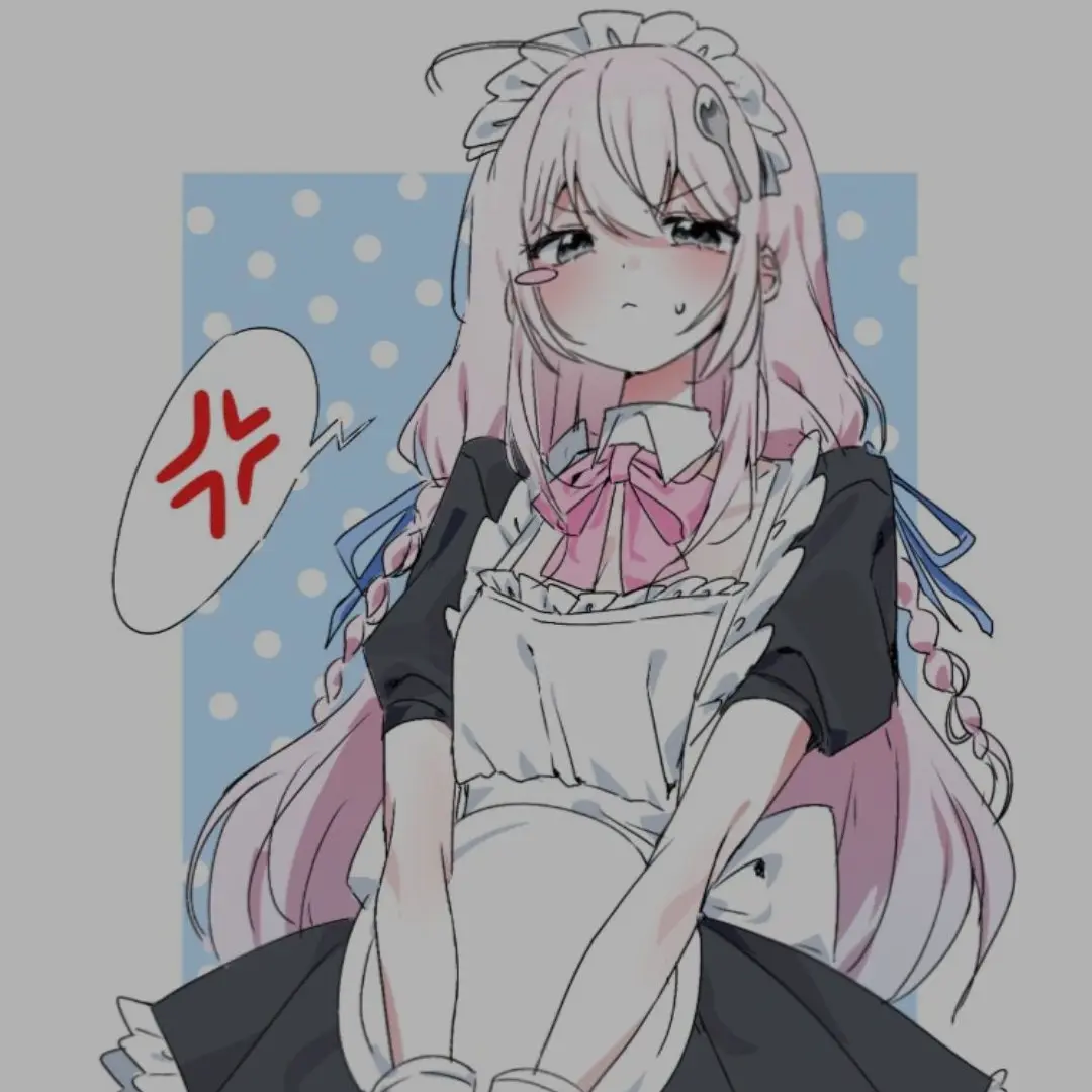 Akubi0911의 메이드 낭숟